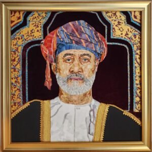 His Majesty Sultan Haitham bin Tariq Al Said (Sultan of Oman)
